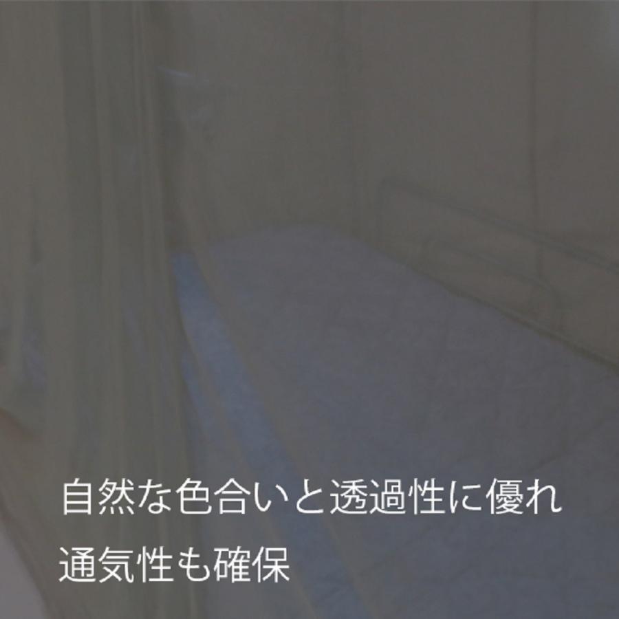 新作マット・カーペット mamodenpa 電磁波シールドメッシュベッド蚊帳 ＜ダブルベッド：150幅×200長さ×195cm高さ＞ パイプフレーム＆天井吊りフック付き【EMC-508BDS】 【WSO3667875381】(130900円)