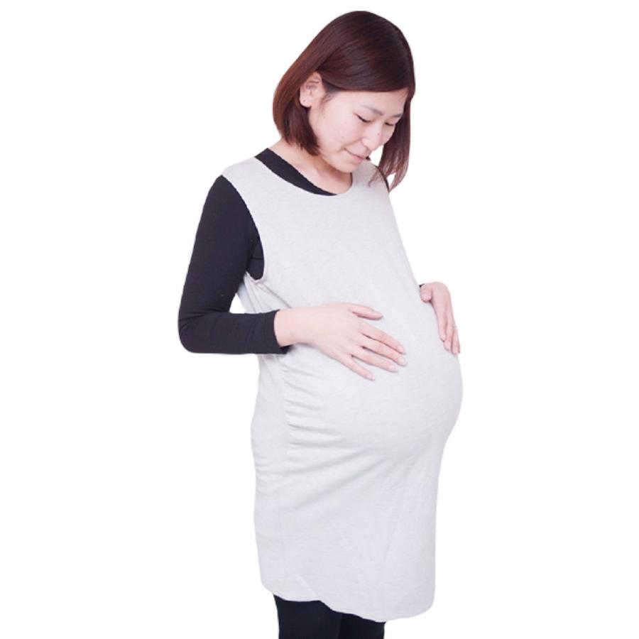 100 の保証 Mamodenpa 電磁波シールドワンピース 銀繊維ファブリック 電磁波防止 電磁波対策 マタニティ ドレス Emc G104mop 高い素材 Www Shandilyaz Com