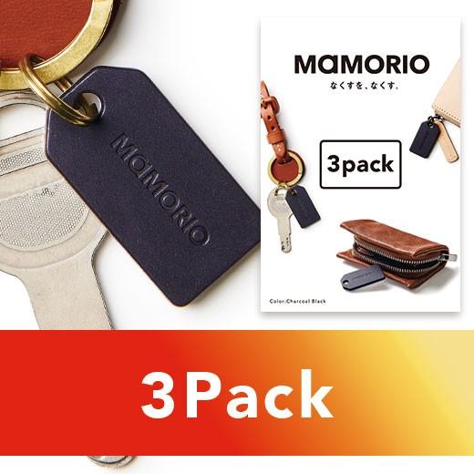 【最新機種】MAMORIO 3個セット カバン バック 鍵 財布 紛失防止 スマートタグ マモリオ 送料無料  :MAM-003-CB-3:MAMORIO公式ストア Yahoo!店 - 通販 - Yahoo!ショッピング