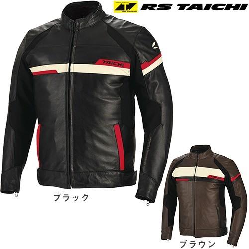 2025年最新】Yahoo!オークション -rsタイチ レザージャケットの中古品  