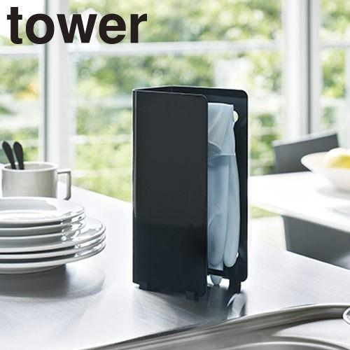 キッチンラック 山崎実業 ゴム手袋収納ラック タワー 3928 3929 キッチン収納グッズ D 440 0598 作業服 安全靴 安全帯のまもる君 通販 Yahoo ショッピング