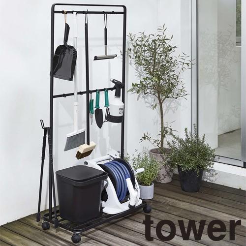 山崎実業 ベランダ収納 掃除道具収納ラック キャスター付き タワー 4346 4347 D 440 0677 作業服 安全靴 安全帯のまもる君 通販 Yahoo ショッピング