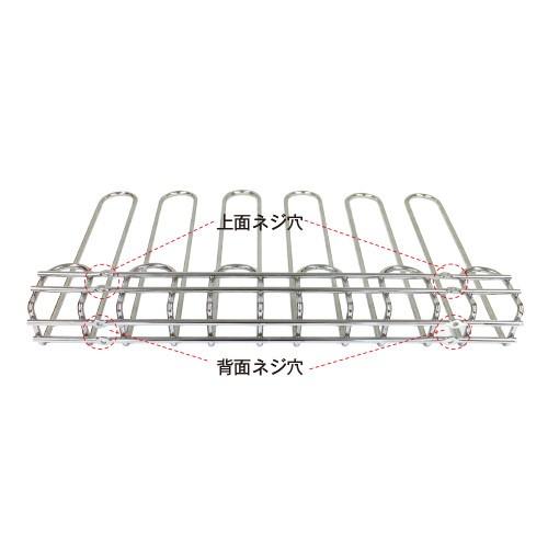 グラスハンガー ファンヴィーノ 5列グラスラック 06300 : 作業服 安全