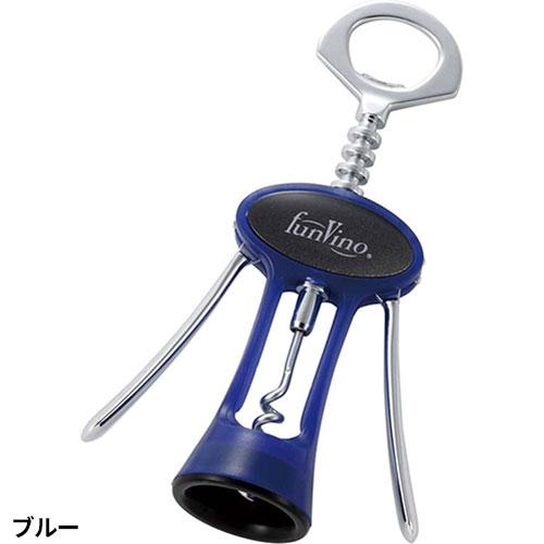 ワインオープナー ファンヴィーノ ウィングコルクスクリュー 08400