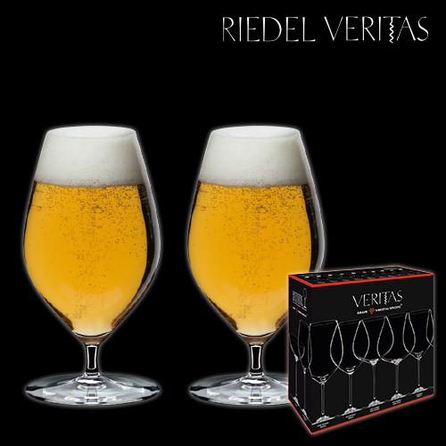 リーデル VERITAS ヴェリタス 6449/11 ビアー×2脚セット ビアグラス
