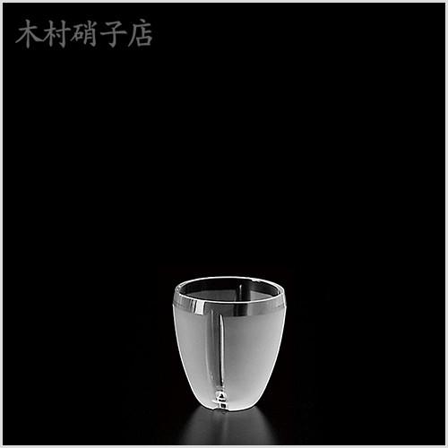 ショットグラス 木村硝子店 es-1-R 2oz ショット(サンド) 業務用 5511 ストレートグラス