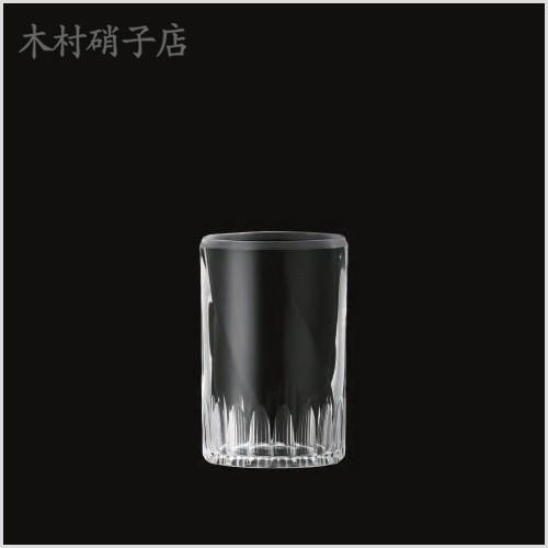 木村硝子店 ロックグラス mitate ミタテ 10oz ストレート モールC (木