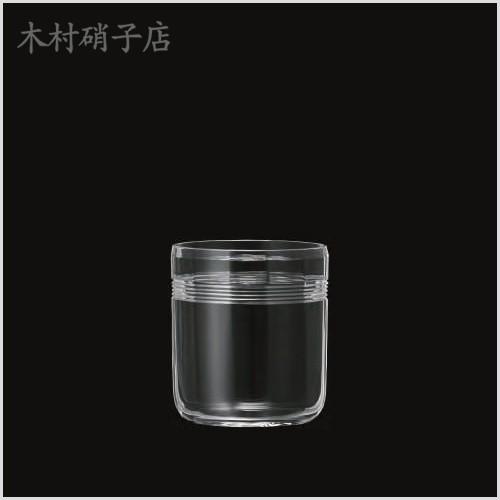 木村硝子店 ロックグラス mitate ミタテ モール11oz (A) (木箱付き