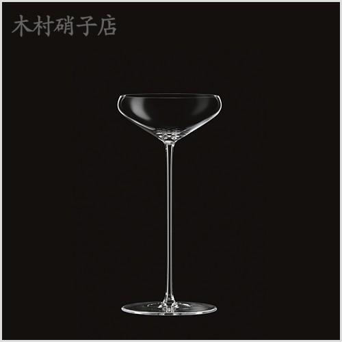 木村硝子店 カクテルグラス Punk パンク PH3oz カクテル×6脚セット