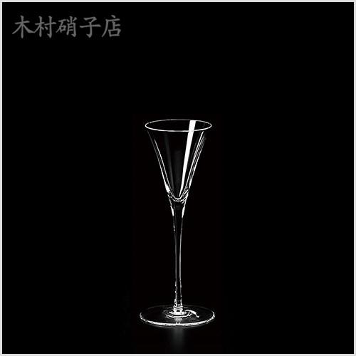 木村硝子店 カクテルグラス Rap ラップ R3oz カクテル×6脚セット 業務 