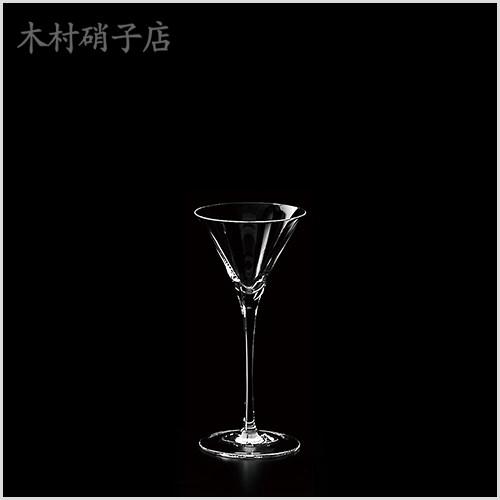 木村硝子店(日用品) カクテルグラス 木村硝子店 Rap ラップ S3oz  