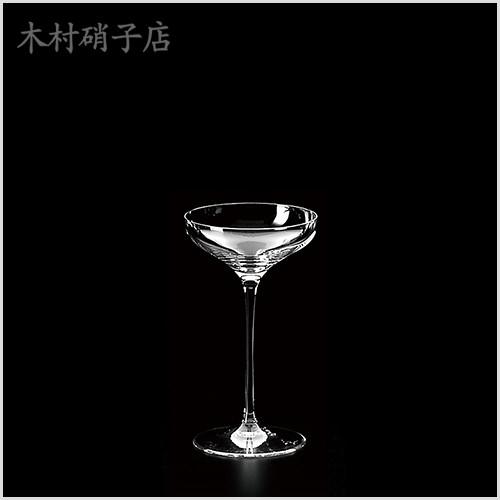 カクテルグラス 木村硝子店 Rap ラップ ST3oz カクテル×6脚セット 業務用 4599