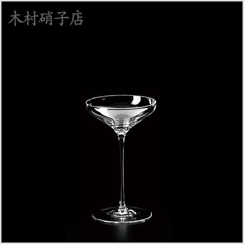 木村硝子店 カクテルグラス Rap ラップ ST4oz カクテル×6脚セット 業務