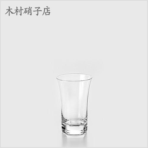 タンブラーグラス 木村硝子店 Trumpet トランペット 8oz タンブラー×6脚セット 業務用 628