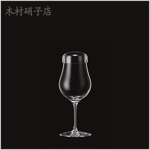 テイスティンググラス 木村硝子店 ウィスキーテイスティング 0 蓋付 6脚セット E 310 0537 作業服 安全靴 安全帯のまもる君 通販 Yahoo ショッピング