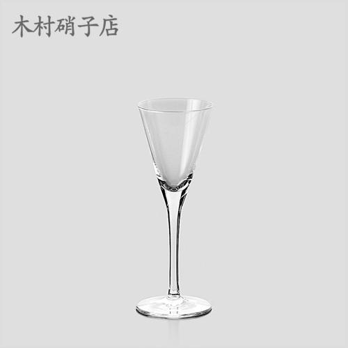 カクテルグラス 木村硝子店 プラチナ Platina 3oz ラッパカクテル×6脚セット 業務用 332