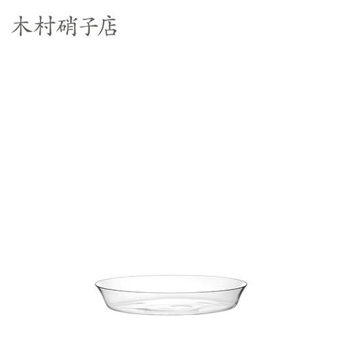 木村硝子店(日用品) - 本塁 木村玻璃店 THE SET PLATE (黒箱) 15370 食器、グラス、カトラリー-その他食器、カトラリー