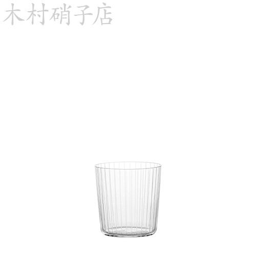 木村硝子店(日用品) - 鍵を掛ける水呑み 木村玻璃店 セーヌ川 55-12薬局衡オンス年寄りの×6脚仕掛ける 御役目用 16773 食器、グラス、カトラリー-キッチン、日用品、文具-コップ、グラス、酒器