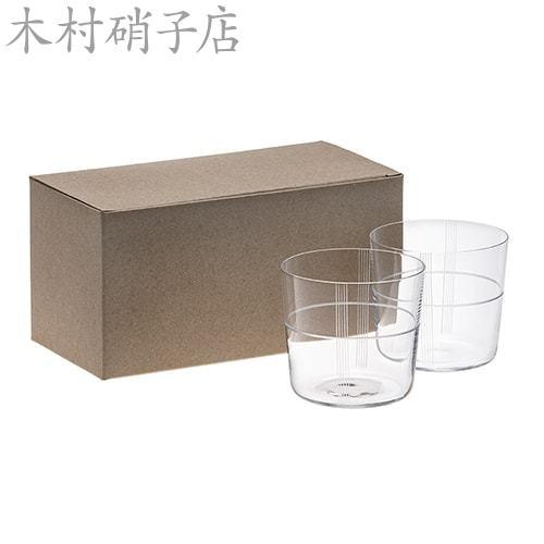 木村硝子店 ロックグラス セーヌ 77-10ozオールド Gift Box(2個入 