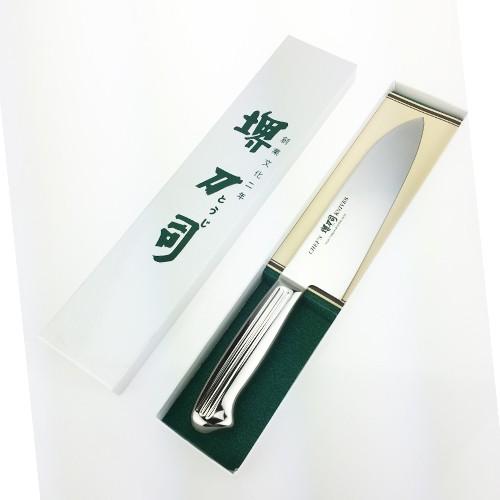 堺刀司 三徳包丁170mm（オールステンレス) [2351] サカイトウジ ナイフ