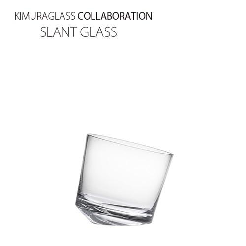 タンブラーグラス 木村硝子店×コラボ SLANT GLASS (黒箱) 6846