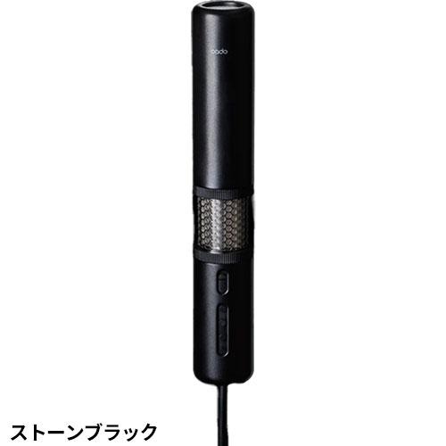 cado カドー ふとん乾燥機 FOEHN PRO FEN-P01 布団乾燥 ふとん 枕