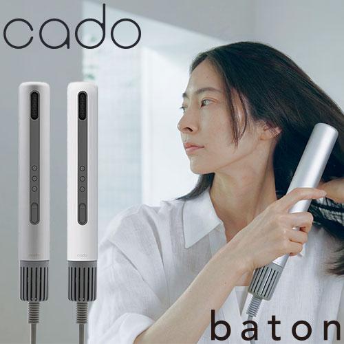 cado カドー 美容家電 スティック型ヘアドライヤー baton BD-S1N-SS