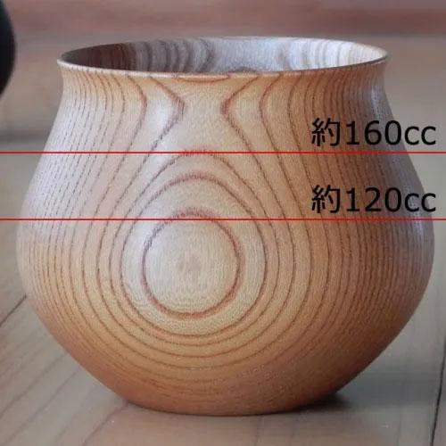 コーヒーカップ 安清式 山中漆器 木の器 日本酒グラスにも使える