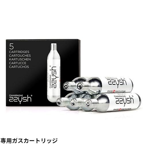 ワインセーバー zzySh（ズィッシュ）シャンパンプリザーバーセットB