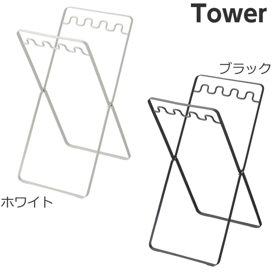 山崎実業 レジ袋スタンド タワー 6340、6341｜mamoru-k