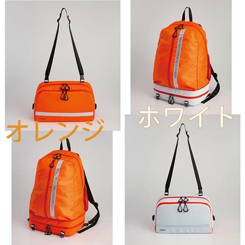 防災セット ワンソート 防災リュックのみ 防災グッズ 防災の日 備え