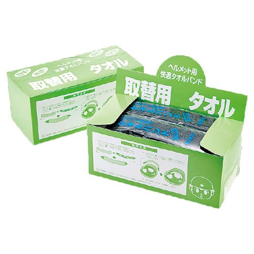 熱中症対策 進和化学工業 快適タオルバンド 取替用(箱詰め) 50枚