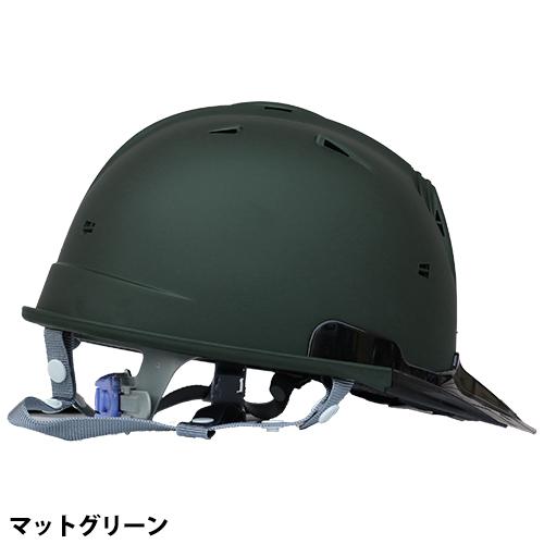 *軽量★ シンプル ヘルメット シールド 簡単着脱 マットグリーン 他カラー有 TWR ジェットヘルメット (カムフラージュグリーン) & バブルシールド