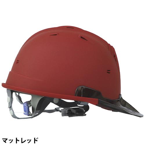 作業用　ヘルメット ヘルメット 工事用 作業用 艶消し マットカラー ヘルメット艶消し 進和