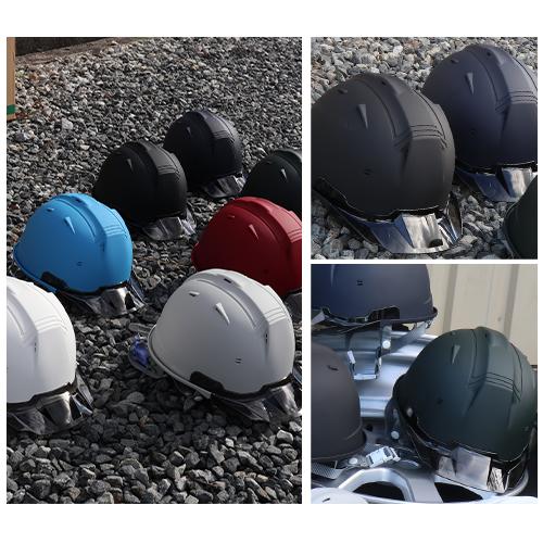 ヘルメット 工事用 作業用 艶消し マットカラー ヘルメット艶消し 進和