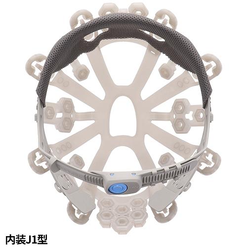 谷沢製作所 タニザワ J型 エアライト内装 ※ご注文時にヘルメット型番を