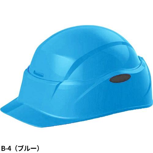 ヘルメット 谷沢製作所 タニザワ ST#130 Crubo クルボ 収納袋付 化粧