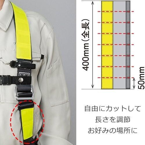 7営業日で取寄出荷】 墜落制止用器具 安全帯 補助パッド 谷沢 7営業日で取寄出荷】 墜落制止用器具 安全帯 補助パッド 谷沢
