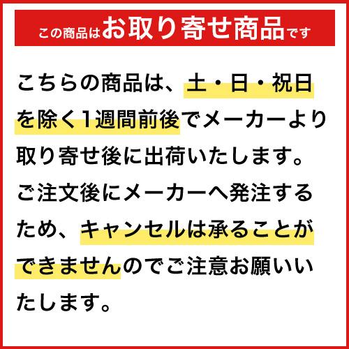 7営業日で取寄出荷】 墜落制止用器具 安全帯 補助パッド 谷沢製作所
