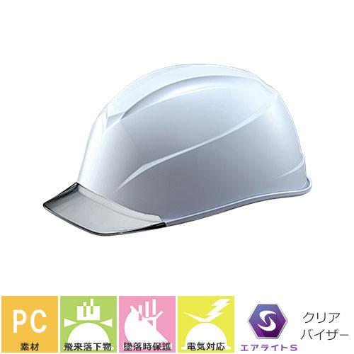クリアバイザー 谷沢製作所 タニザワ ST#123-JZV(EPA)  工事用 土木 建築 透明ひさし 防災 発泡スチロールなし PC製