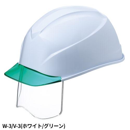 工事ヘルメット シールドヘルメット 谷沢製作所 タニザワ ST#123VJ-SH