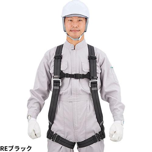 安全帯 フルハーネス ランヤード セット 墜落制止用器具 タニザワ ST