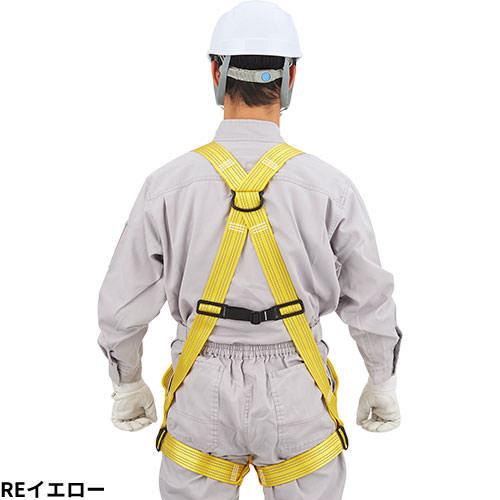 安全帯 フルハーネス ランヤード セット 墜落制止用器具 タニザワ ST