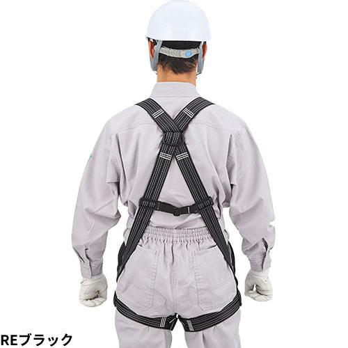 安全帯 フルハーネス ランヤード セット 墜落制止用器具 タニザワ ST