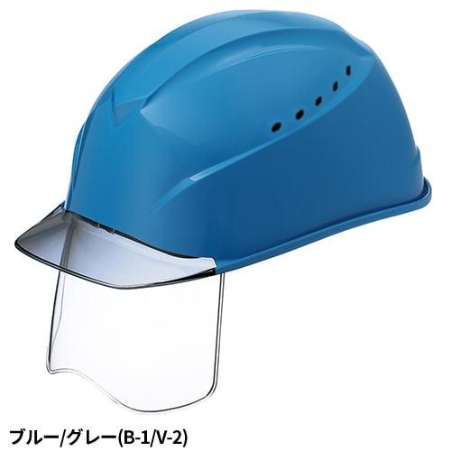 工事ヘルメット シールドヘルメット 谷沢製作所 タニザワ ST#1230VJ-SH