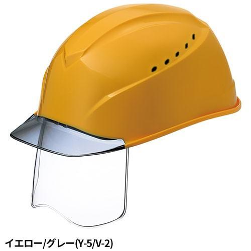 工事ヘルメット シールドヘルメット 谷沢製作所 タニザワ ST#1230VJ-SH