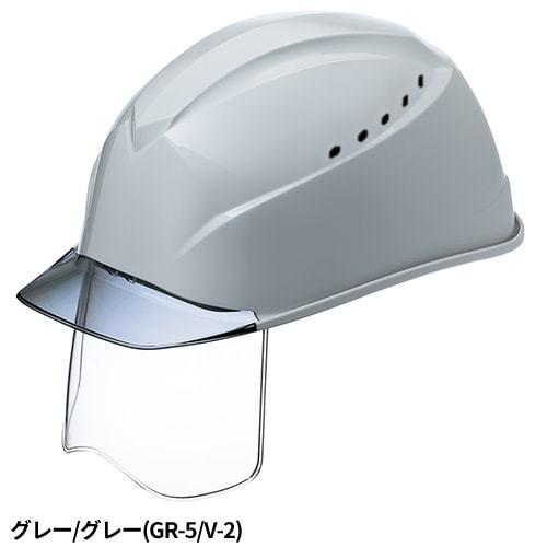 工事ヘルメット シールドヘルメット 谷沢製作所 タニザワ ST#1230VJ-SH