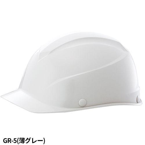 工事ヘルメット つば付き 谷沢製作所 タニザワ ST#103B-JPZ アメリカン