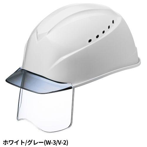 熱中症対策ヘルメット 谷沢製作所 タニザワ 【遮熱】ST#1230VJ 熱中症対策ヘルメット 谷沢製作所 タニザワ 【遮熱】ST#1230VJ