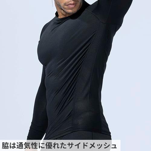 インナーシャツ メンズ コンプレッション 夏用 接触冷感 消臭 UVカット